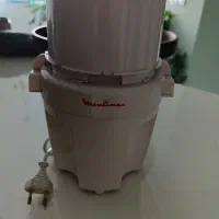 آسیاب مولینکس