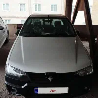 وانت اریسان ۲ 1404