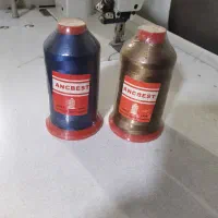 نخ شماره ۲ خارجی