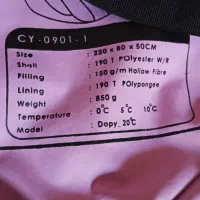 کیسه خواب هاسکی بلک دیر، های کپی|کوهنوردی و کمپینگ|اصفهان, محمودیه|دیوار