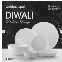 ظروف غذاخوری|ظروف سرو و پذیرایی|بندرعباس, |دیوار