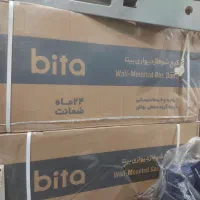 انواع پکیج نو و کارکرده(طرح تعویض)|آبگرمکن، پکیج، شوفاژ|تهران, تهرانسر شرقی|دیوار
