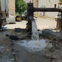 تعیین محل حفاری چاه آب با روش ژئوفیزیک