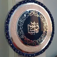 تابلو چشم زخم وان یکاد
