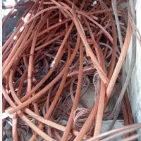 خرید ضایعات آهن مس برنج درب آلمینیومی وغیره..|عمدهفروشی|مشهد, زیبا شهر|دیوار