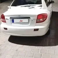 ریو کم‌کار و‌کازمندی
