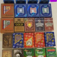 فروشگاه پاسور تکی و عمده ( ارزانتر از کل ایران )