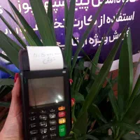 دستگاه کارتخوان سیار i90|فروشگاه و مغازه|اسلام‌شهر, زرافشان|دیوار