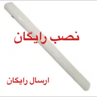 براکت بدنه آلومینیوم با کیفیت