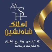 فروش-700-متر-زمین-کاملا-مسکونی-سنگر