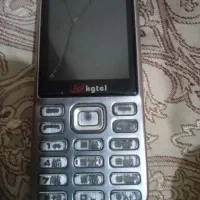 گوشی ساده کاج تل