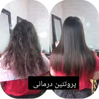 کراتین چند سال ماندگار|خدمات آرایشگری و زیبایی|اسلامآباد غرب, |دیوار