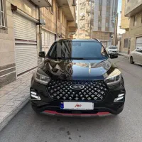 ام وی ام  x55 pro