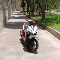 کلیک