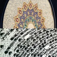 آموزش هنرهای تجسمی و هنرهای سنتی در آموزشگاه معتبر