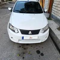 ساینا مدل 98