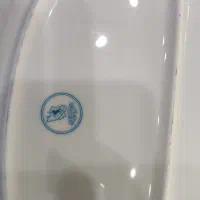 دیس چینی  دور نقره کوب زرین