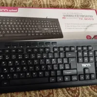 کیبورد تسکو