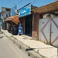 فروش خانه ویلایی خیابان عرفان|فروش خانه و ویلا|رشت, اسماعیل آباد|دیوار