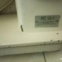 چرخ راست دوز151- Pc قیمت ۹ ملیون