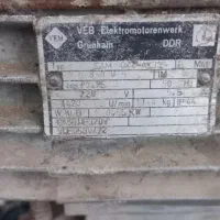 چرخ گوشت صنعتی ۳۲