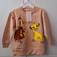 لباس پسرانه