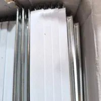 حصیری و تخم مرغی