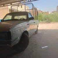 پیکان وانت معاوضه با اسقاط