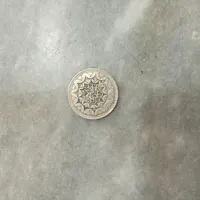 فروش