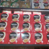 کافی میکس ۱*۳ عمده و خرده