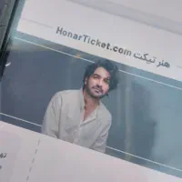 بلیط کنسرت عرفان طهماسبی