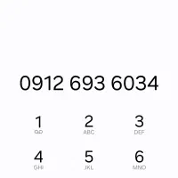خط کد 6 بدون زنگ خور
