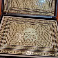 قرآن نفیس