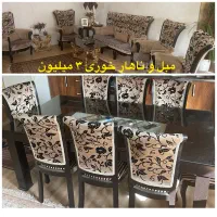 حراج واقعی ،مبل ناهار خوری تخت فرش و ...