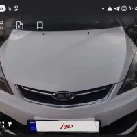 ام وی ام نیو اکسلنت