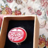 انگشتر عقیق خطی