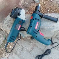 دریل بوش چکشی ۱۳۰۰وات مینی فرز بوش کلید بغل