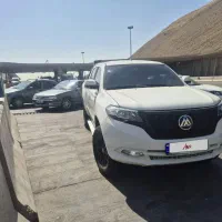 کلوت مدل ۱۴۰۳ تحویل ۱۴۰۴