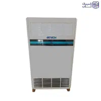 اسپلیت ایستاده 100هزار کیوتک