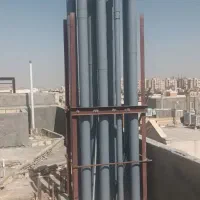 تاسیسات آریا(۲۰٪تخفیف اجرا )