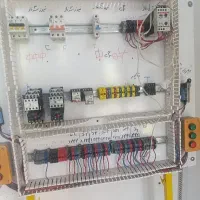 دیپلم رسمی و قابل استعلام