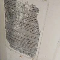 آبگرمکن ایستاده|آبگرمکن، پکیج، شوفاژ|رودهن, |دیوار