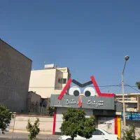 فروش-کلنگی-تجاری-مسکونی-بر-سیاحتگر-715متر