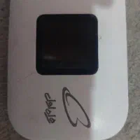 وای فای جیبی