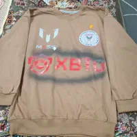 ست لی|لباس|گلبهار, شهر جدید گلبهار|دیوار