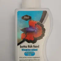 غذای ماهی فایتر