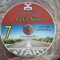 CD کمک آموزشی|پخش‌کننده DVD و ویدیو|اراک, |دیوار