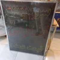 دو عدد یخچال ویترینی، قفسه و تابلو ال ای دی|فروشگاه و مغازه|پاکدشت, پاکدشت (مامازند)|دیوار