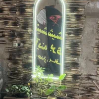 آینه قدی بکلایت نور مخفی|آینه|قم, علی آباد سعدگان|دیوار