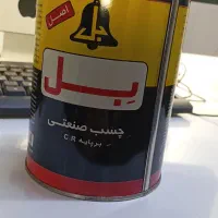 چسب آهن ،چسب همه کاره